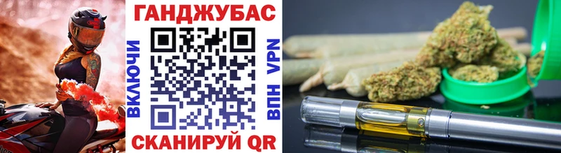 Купить закладку Злынка A PVP  Cocaine  МЕФ  Бутират  ГАШИШ 