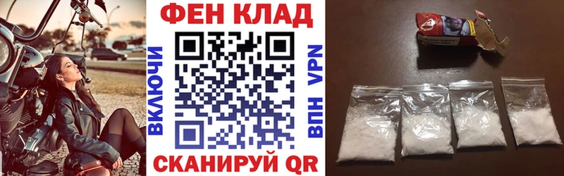 что такое наркотик  blacksprut онион  Amphetamine Premium  Злынка 