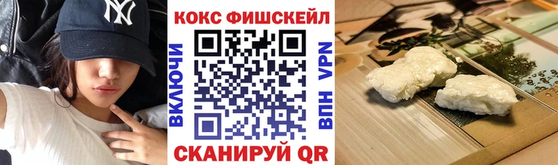 COCAIN Боливия Злынка