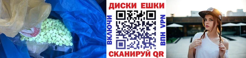 kraken ССЫЛКА  Злынка  Ecstasy Дубай 
