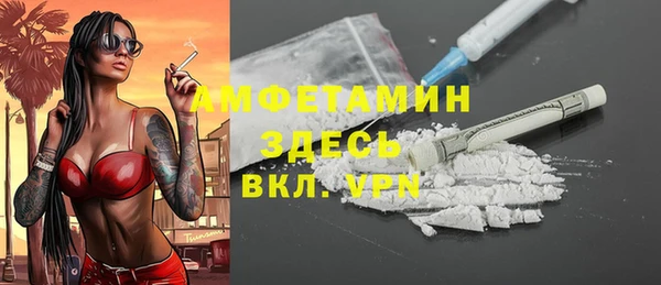 прущая мука Алексин