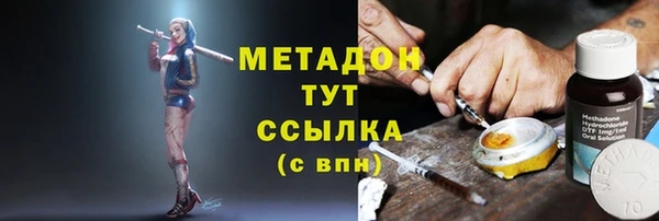 каннабис Алзамай