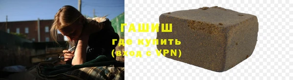 каннабис Алексеевка