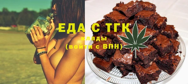 прущая мука Алексин