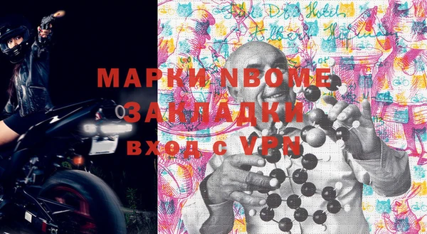 прущая мука Алексин
