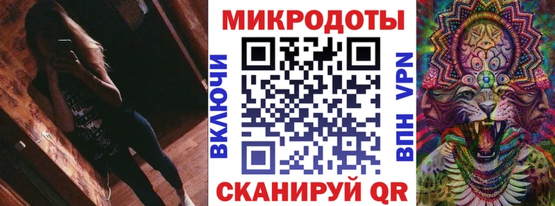 Галлюциногенные грибы мухоморы  где можно купить наркотик  дарк нет как зайти  Злынка 