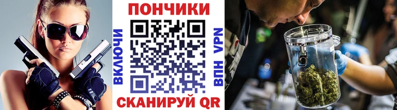 закладки  ссылка на мегу ссылки  Шишки марихуана марихуана  Злынка 